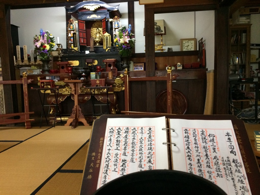f:id:dohgen:20180417083533j:plain
