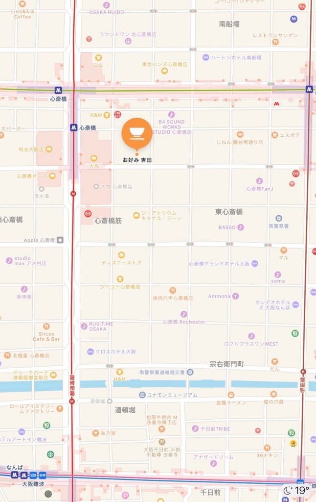 f:id:dohgen:20180505203548j:plain