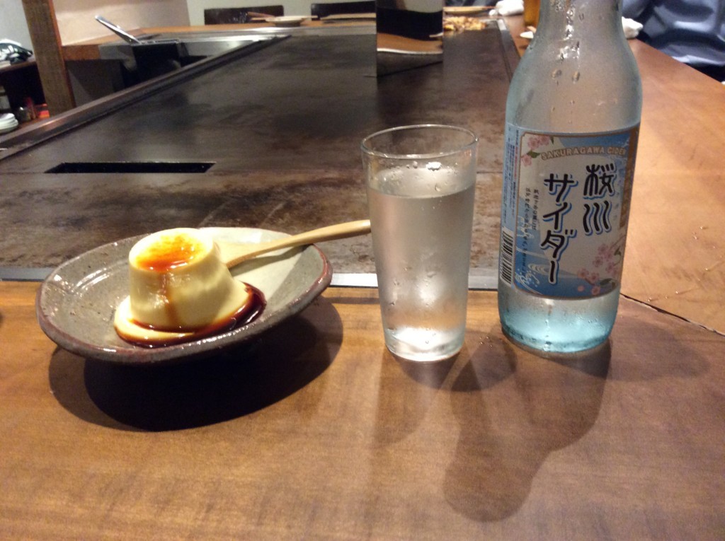 f:id:dohgen:20180507192241j:plain