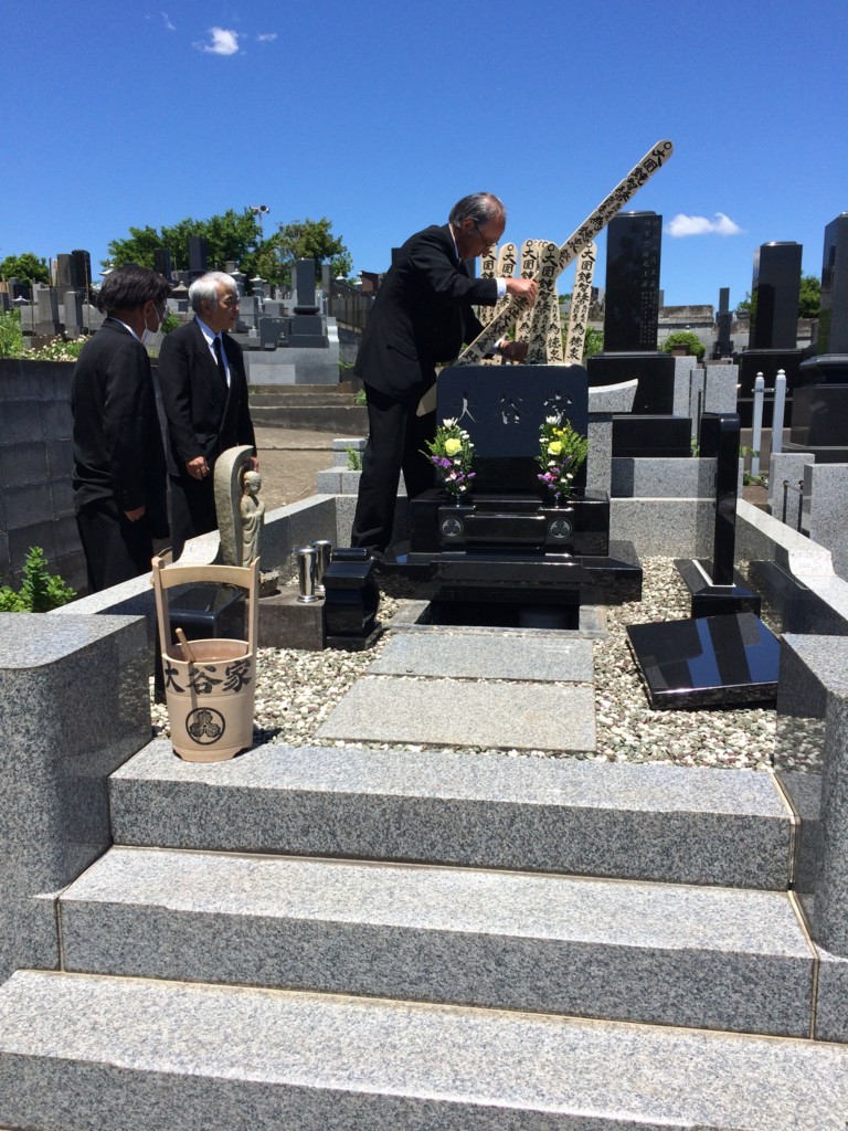 f:id:dohgen:20180520115135j:plain