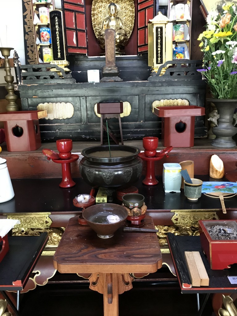 f:id:dohgen:20180604082345j:plain f:id:dohgen:20180604082345j:plain