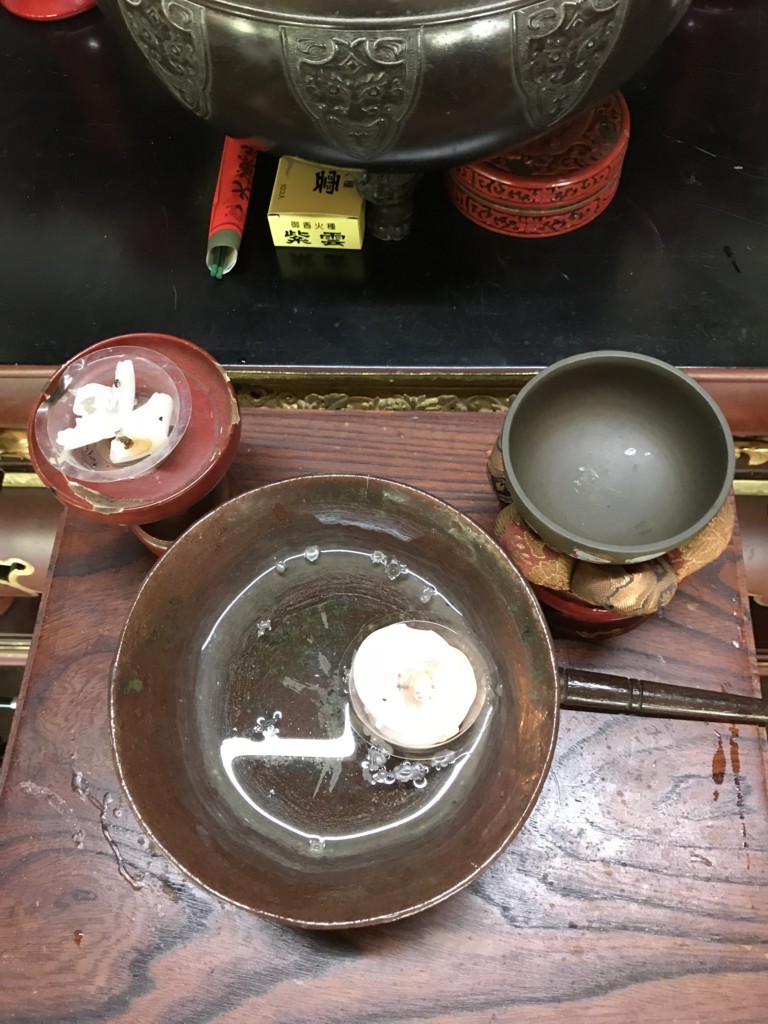 f:id:dohgen:20180604082407j:plain f:id:dohgen:20180604082407j:plain