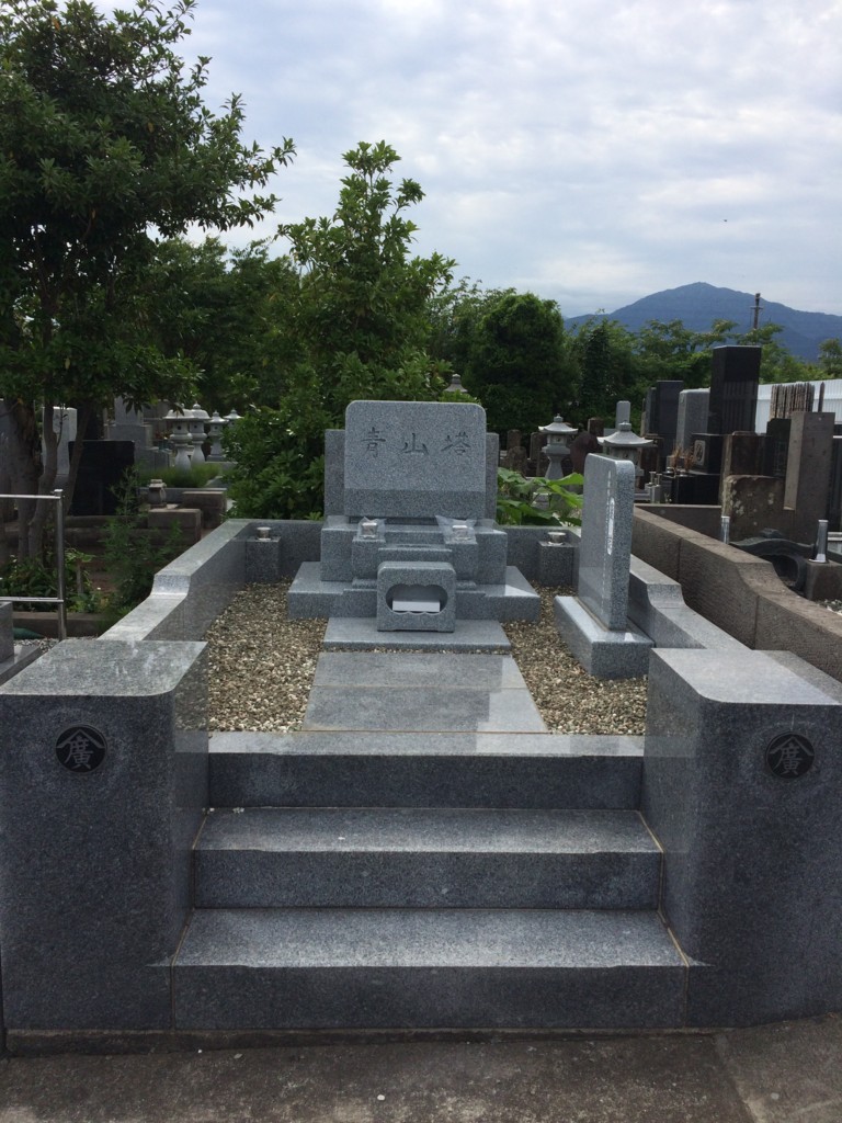 f:id:dohgen:20180605151330j:plain