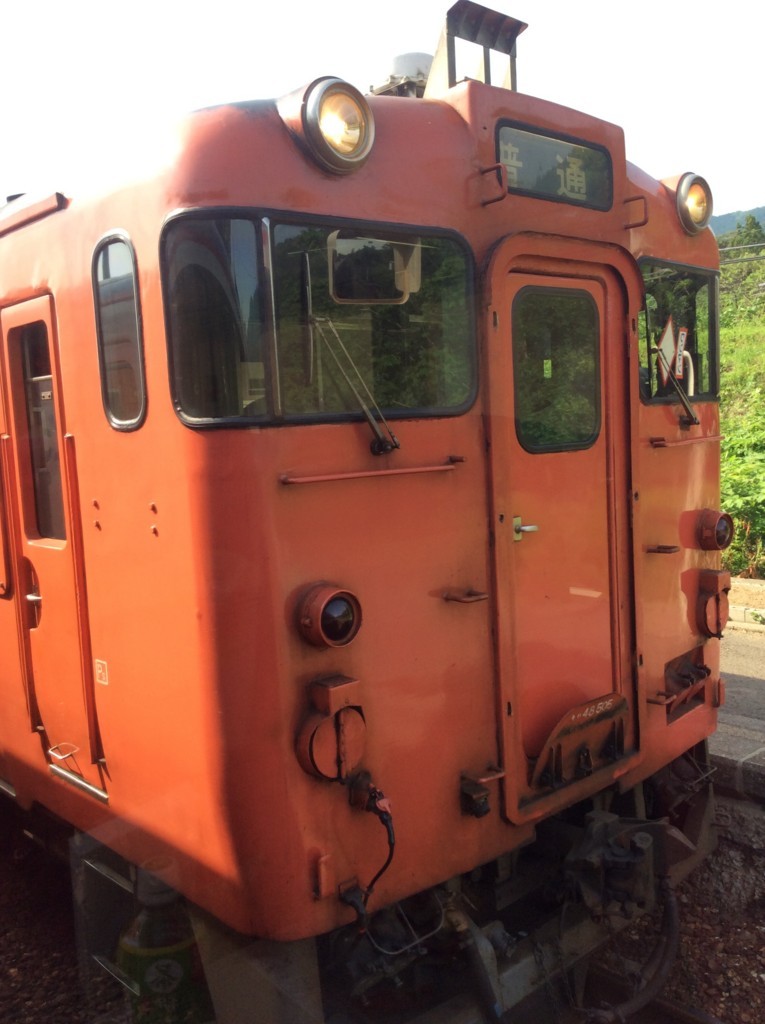 f:id:dohgen:20180607153249j:plain f:id:dohgen:20180607153249j:plain