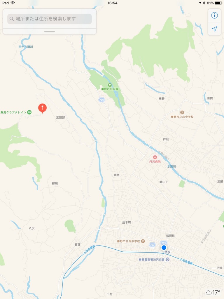 f:id:dohgen:20180615165454j:plain f:id:dohgen:20180615165454j:plain