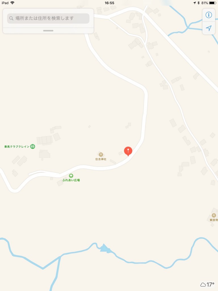 f:id:dohgen:20180615165515j:plain f:id:dohgen:20180615165515j:plain