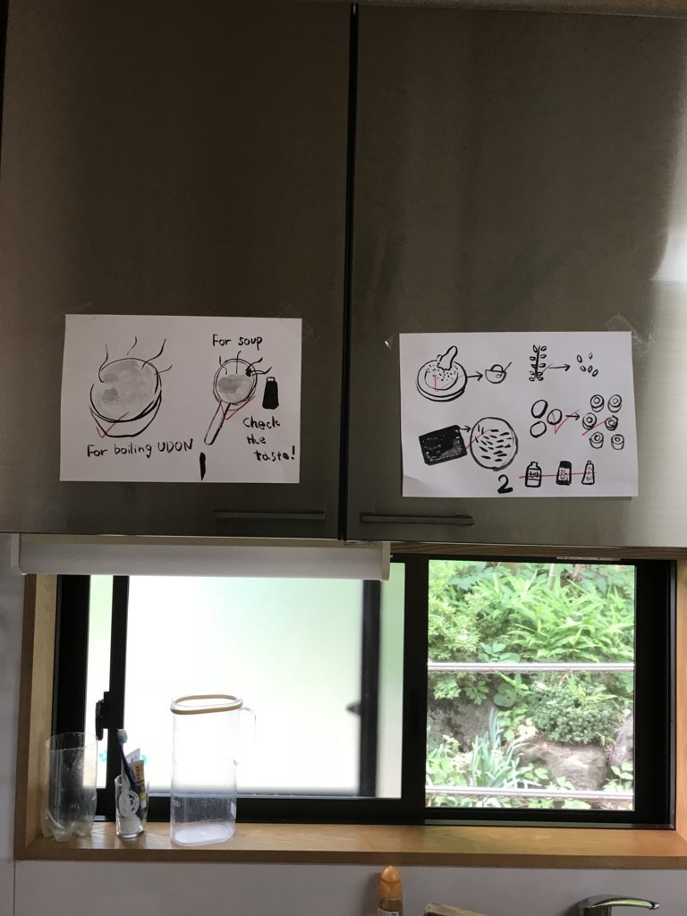 f:id:dohgen:20180616075954j:plain f:id:dohgen:20180616075954j:plain