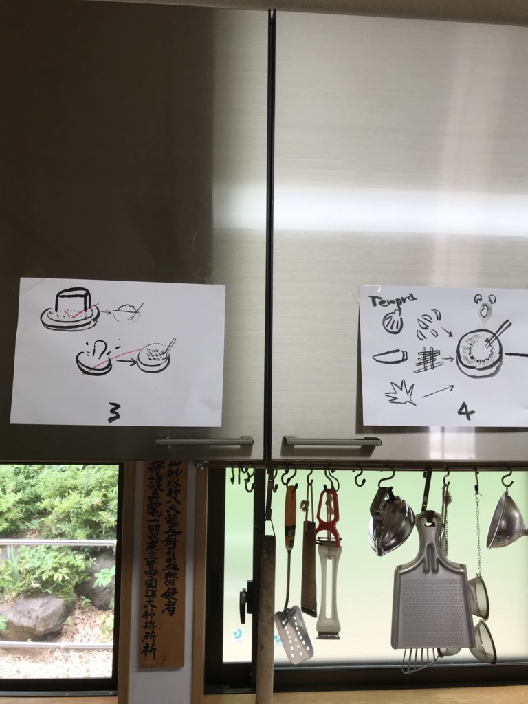 f:id:dohgen:20180616080017j:plain f:id:dohgen:20180616080017j:plain