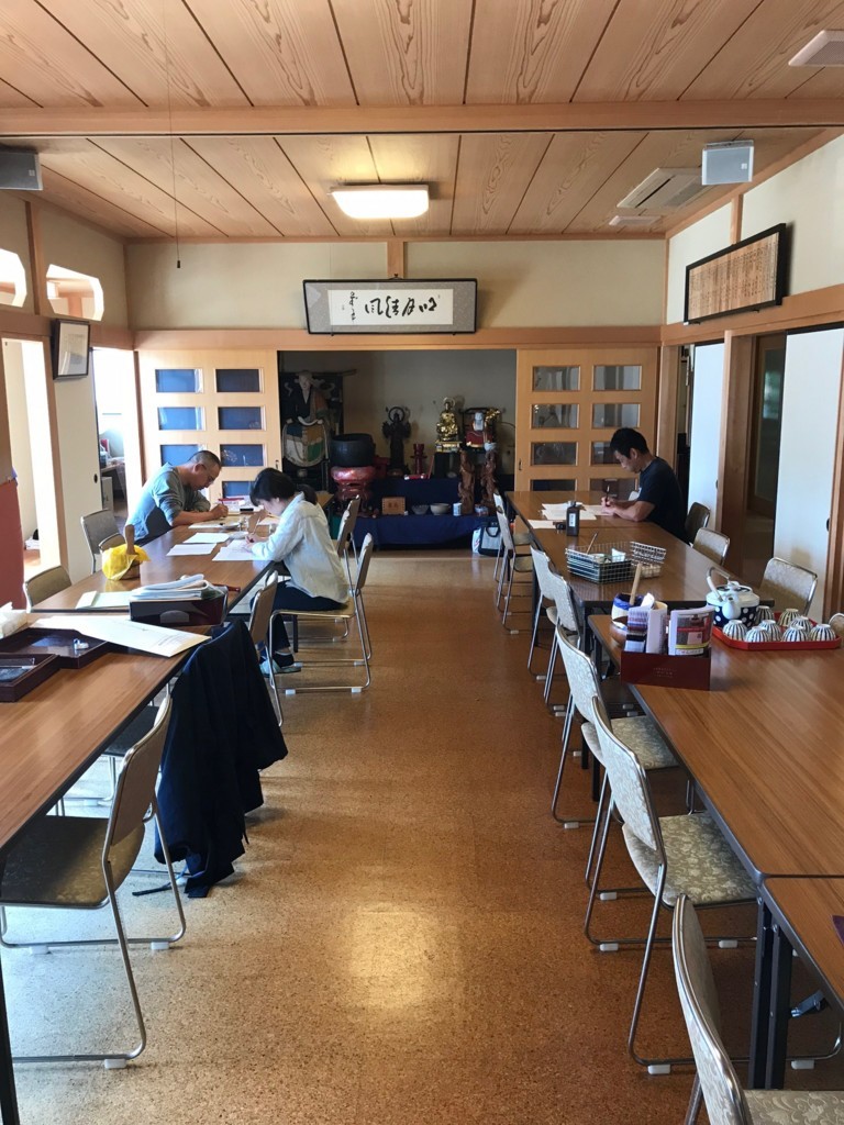 f:id:dohgen:20180617140735j:plain