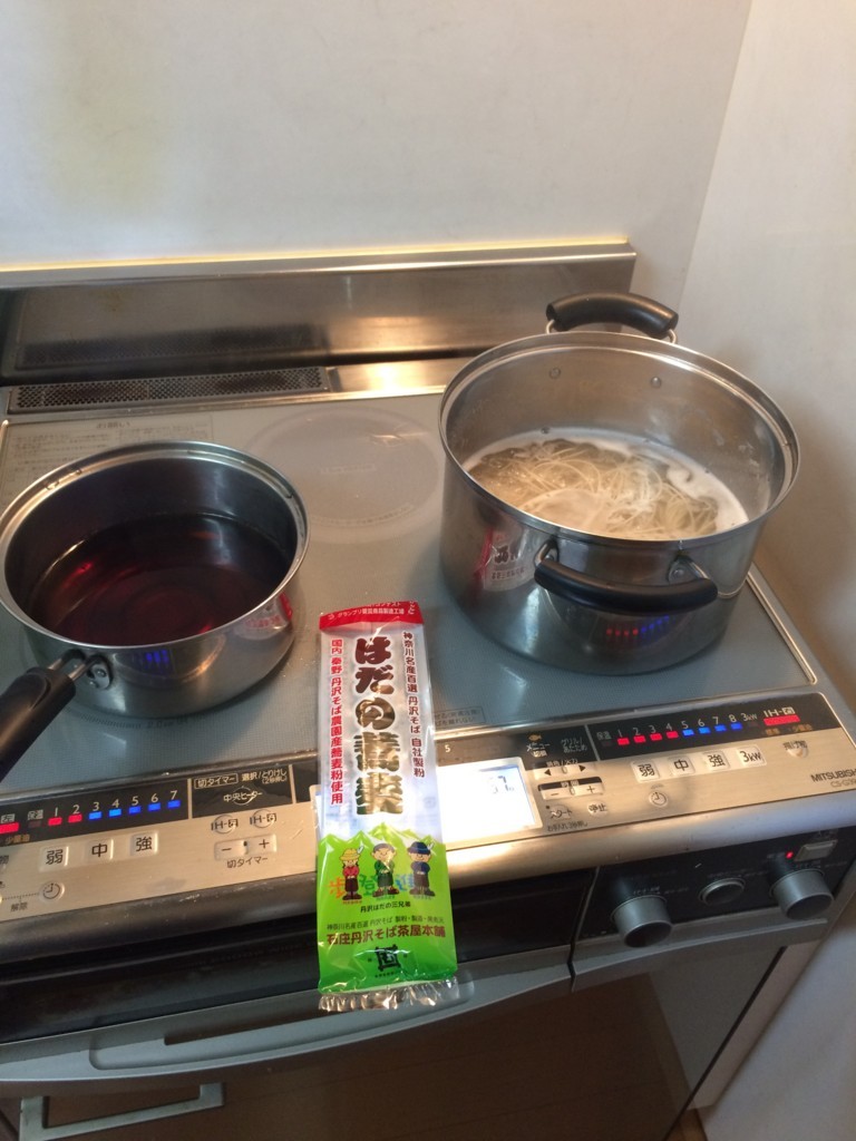 f:id:dohgen:20180619112225j:plain