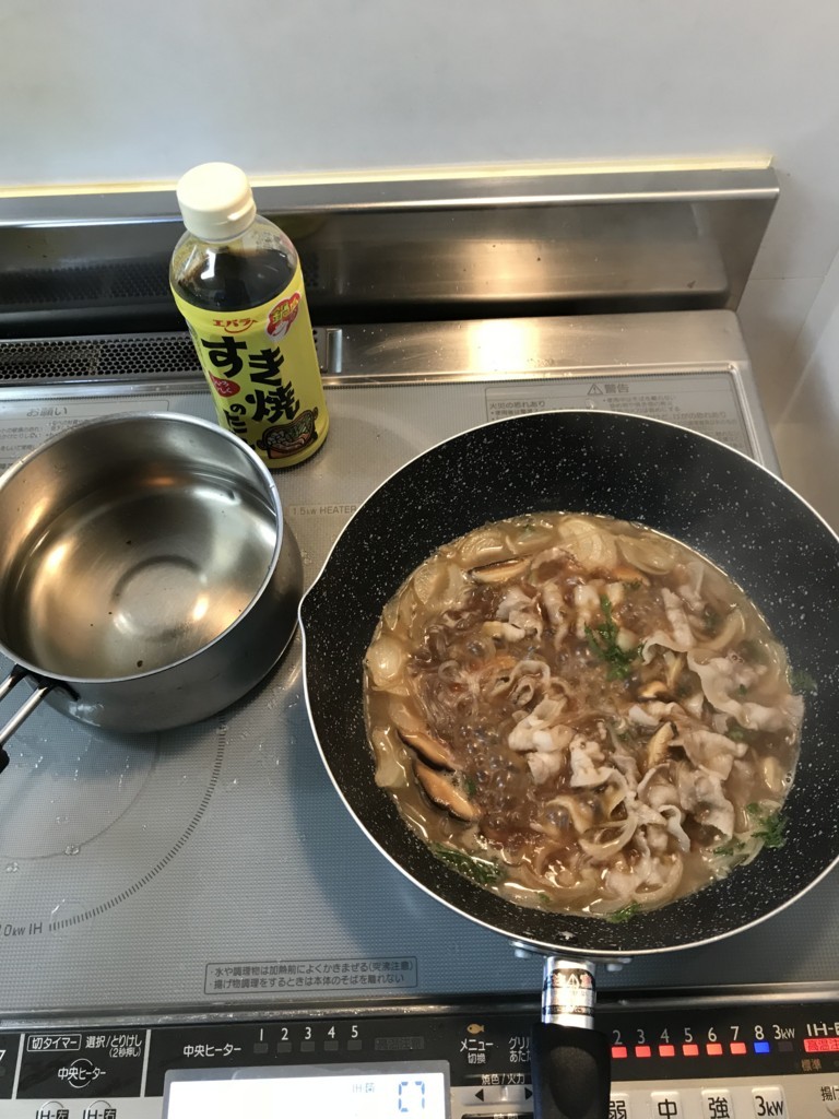 f:id:dohgen:20180620085457j:plain