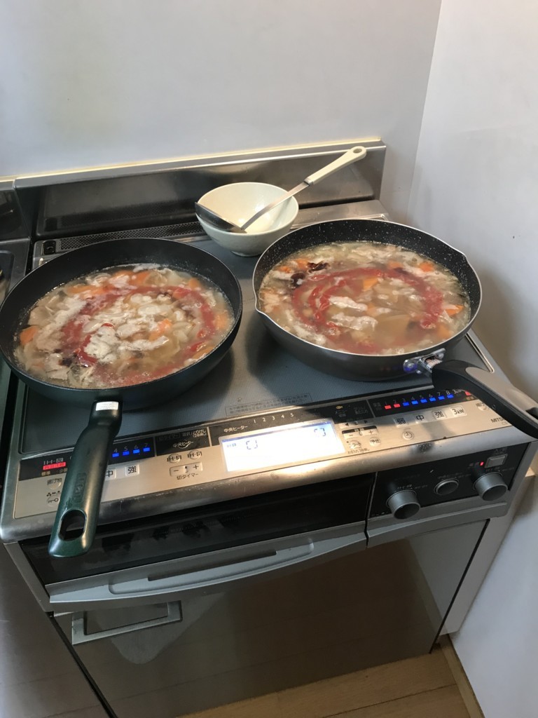 f:id:dohgen:20180622160752j:plain f:id:dohgen:20180622160752j:plain