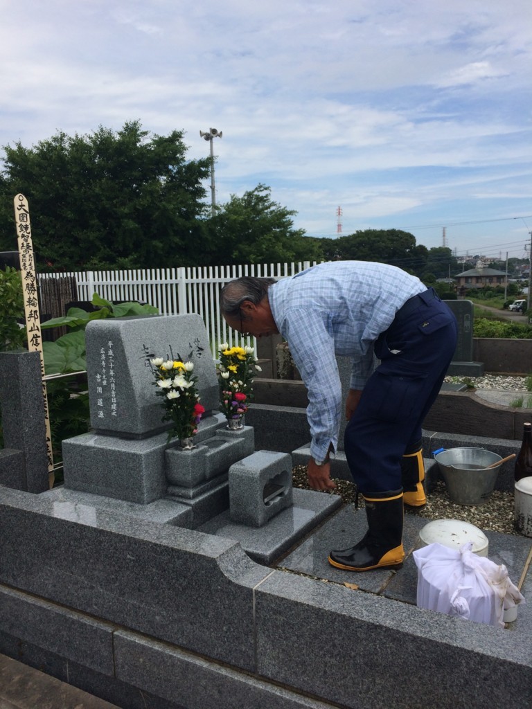 f:id:dohgen:20180624110726j:plain