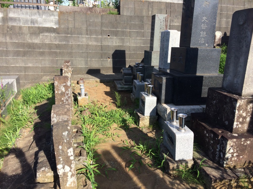 f:id:dohgen:20180703065119j:plain f:id:dohgen:20180703065119j:plain