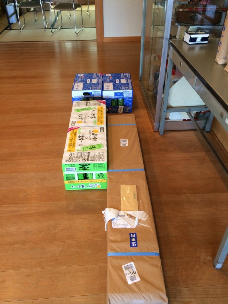 f:id:dohgen:20180710145747j:plain