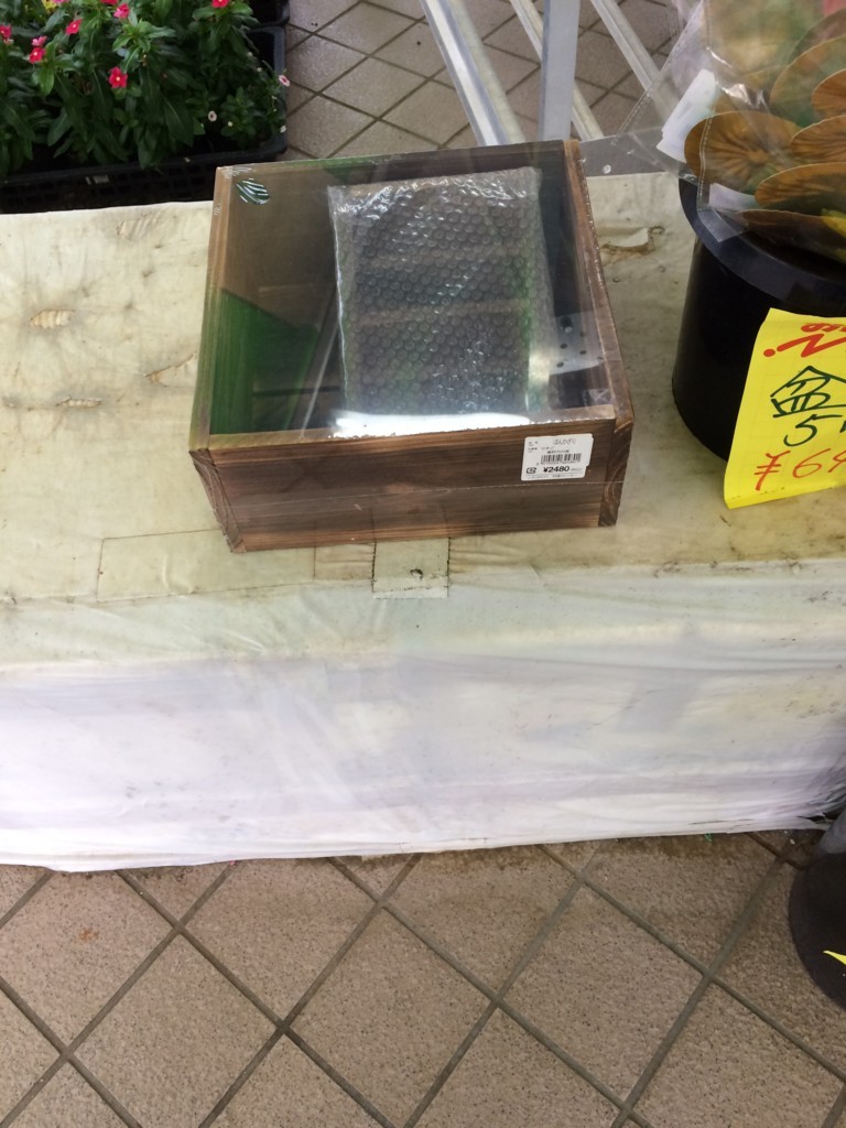 f:id:dohgen:20180711163429j:plain