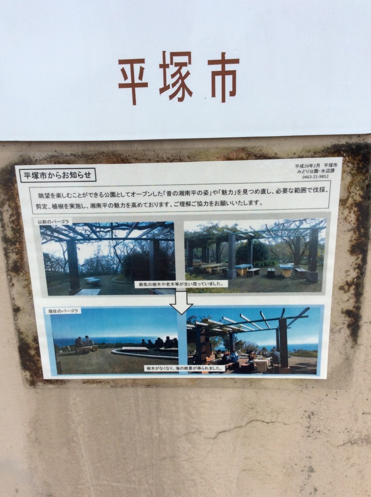 f:id:dohgen:20180713132737j:plain