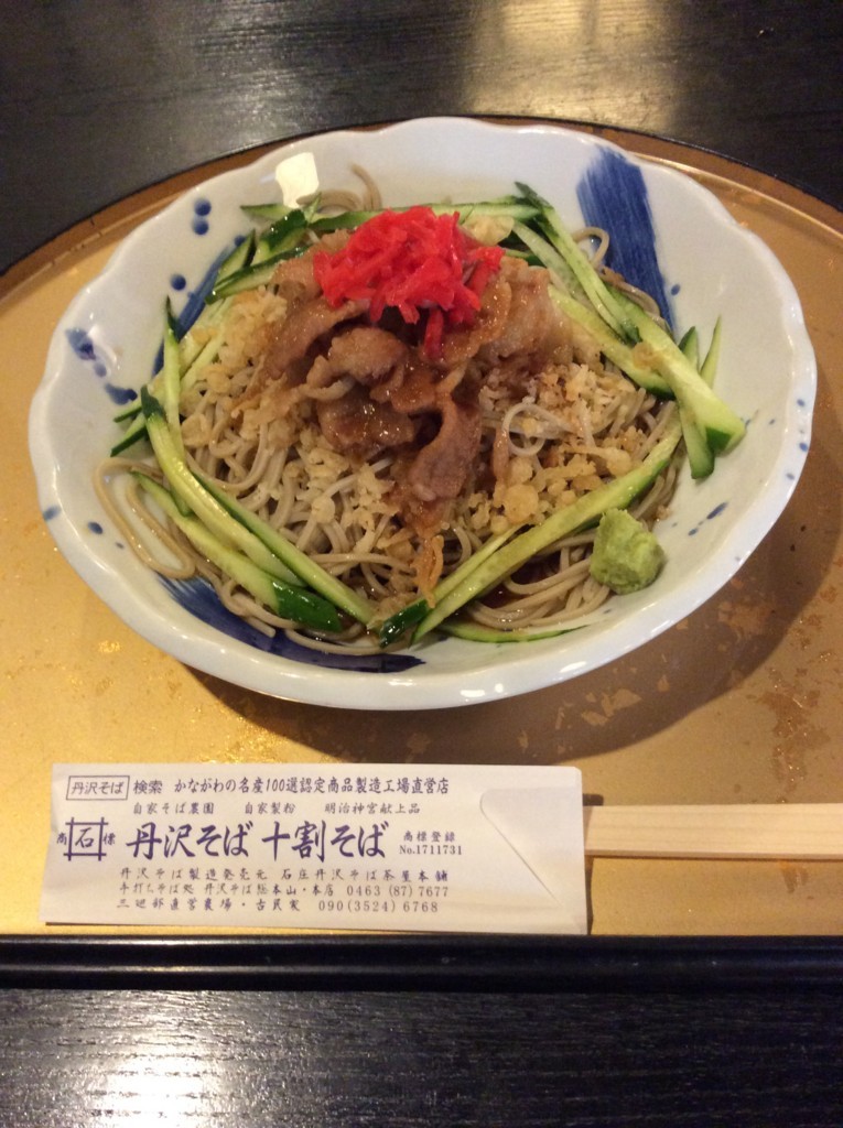 f:id:dohgen:20180721182053j:plain f:id:dohgen:20180721182053j:plain
