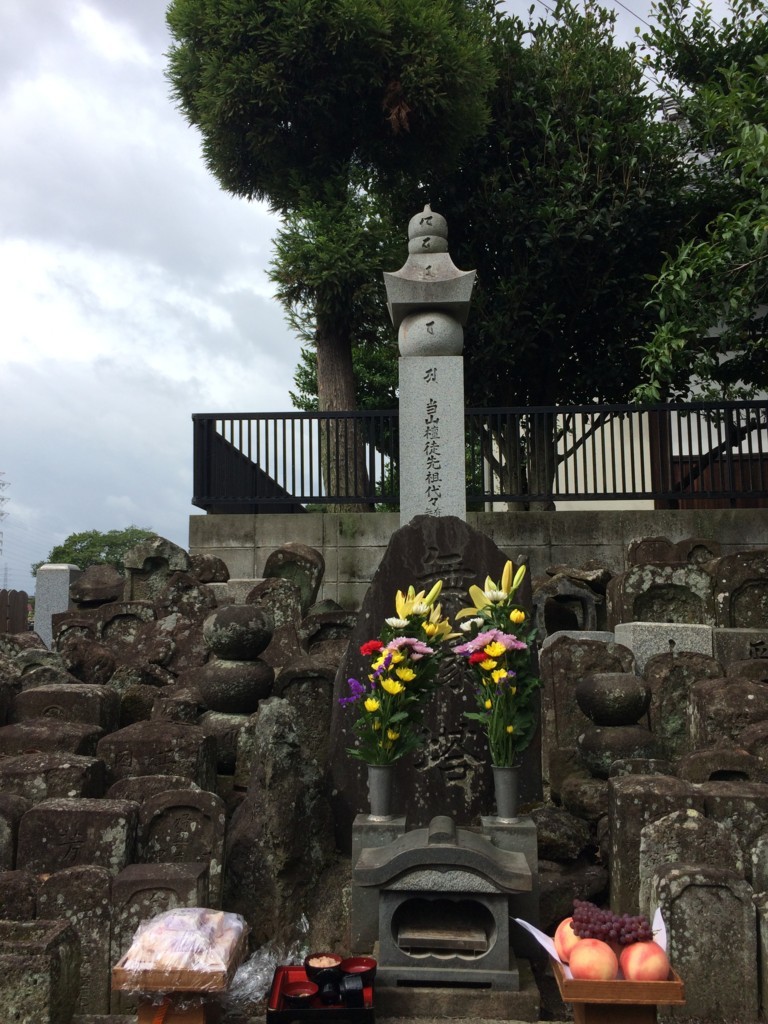 f:id:dohgen:20180728142955j:plain f:id:dohgen:20180728142955j:plain