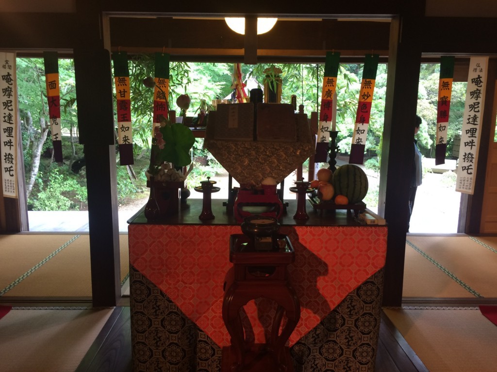 f:id:dohgen:20180729130651j:plain