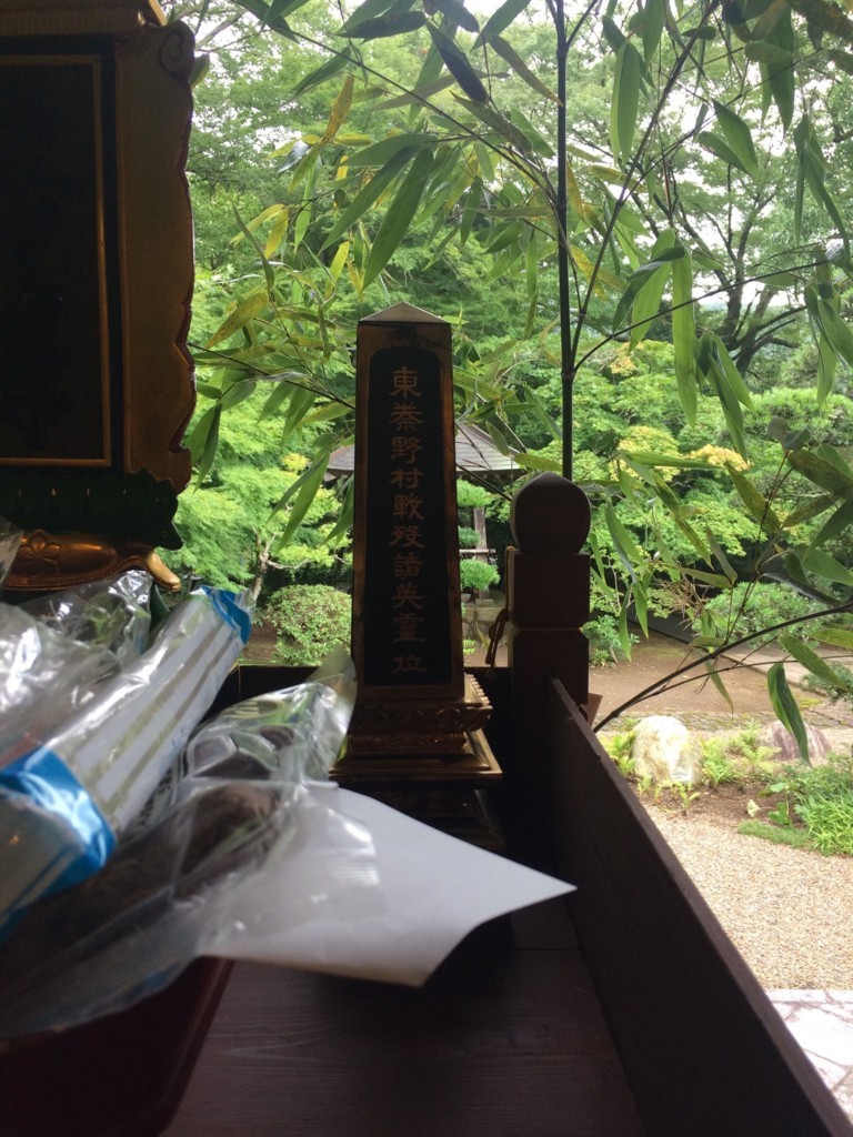 f:id:dohgen:20180729130800j:plain