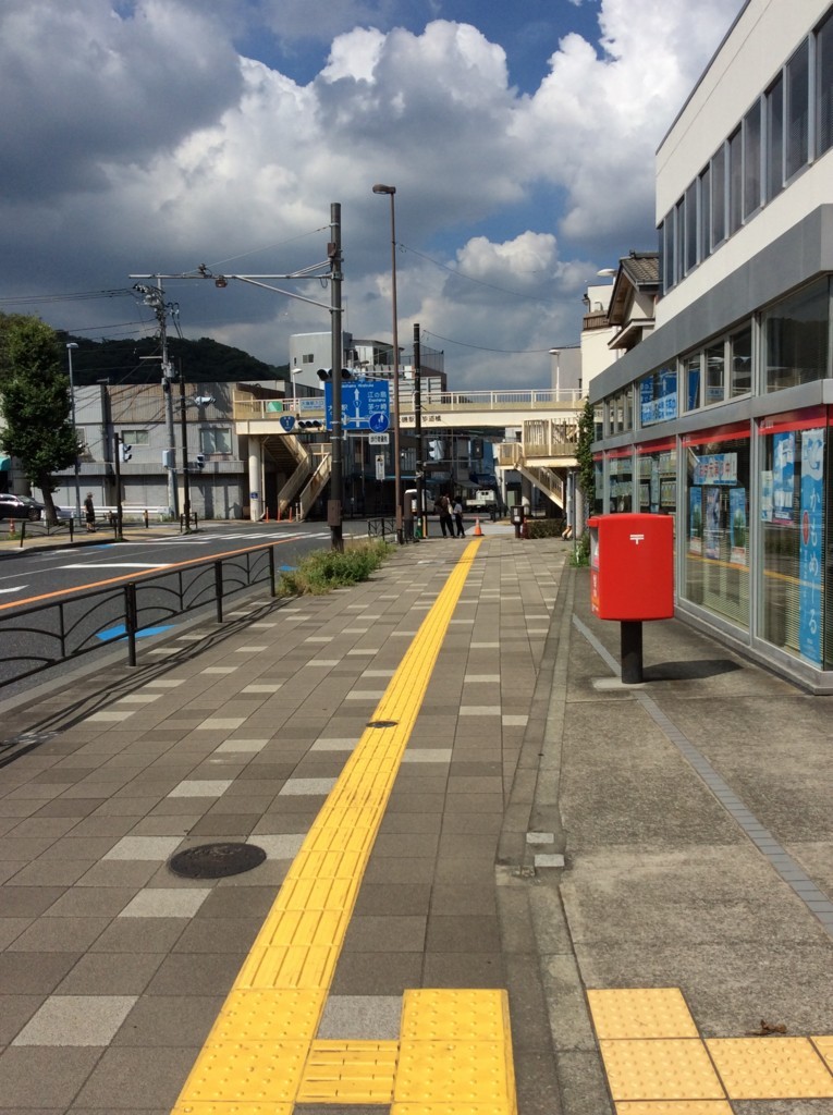 f:id:dohgen:20180730141645j:plain