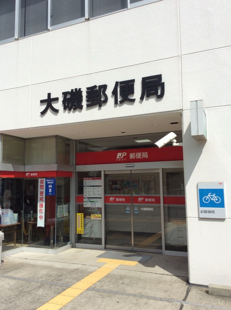 f:id:dohgen:20180730141650j:plain