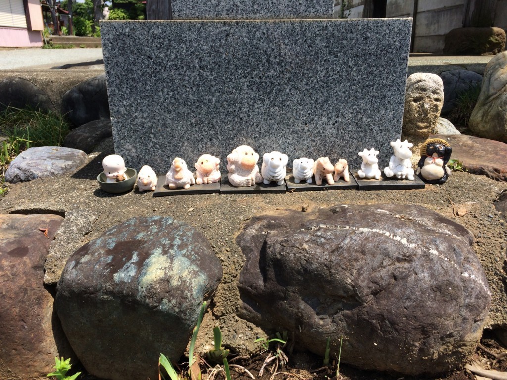f:id:dohgen:20180731103346j:plain