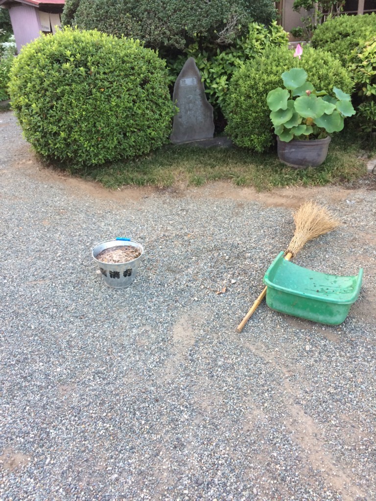 f:id:dohgen:20180731182040j:plain