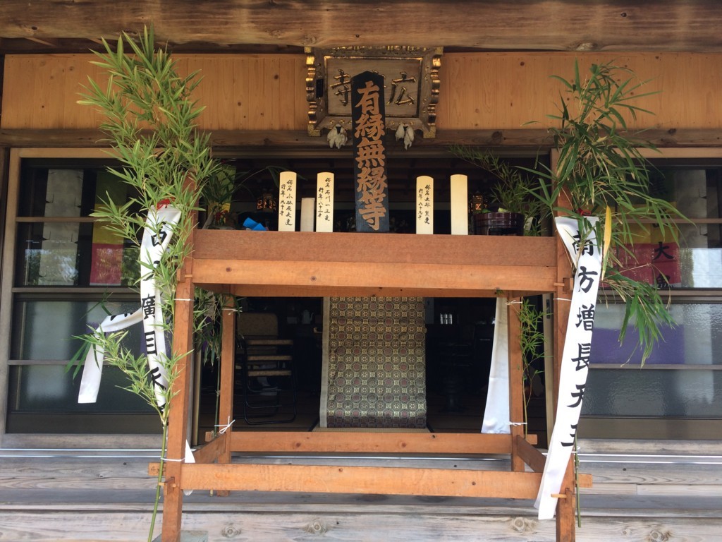 f:id:dohgen:20180805085513j:plain
