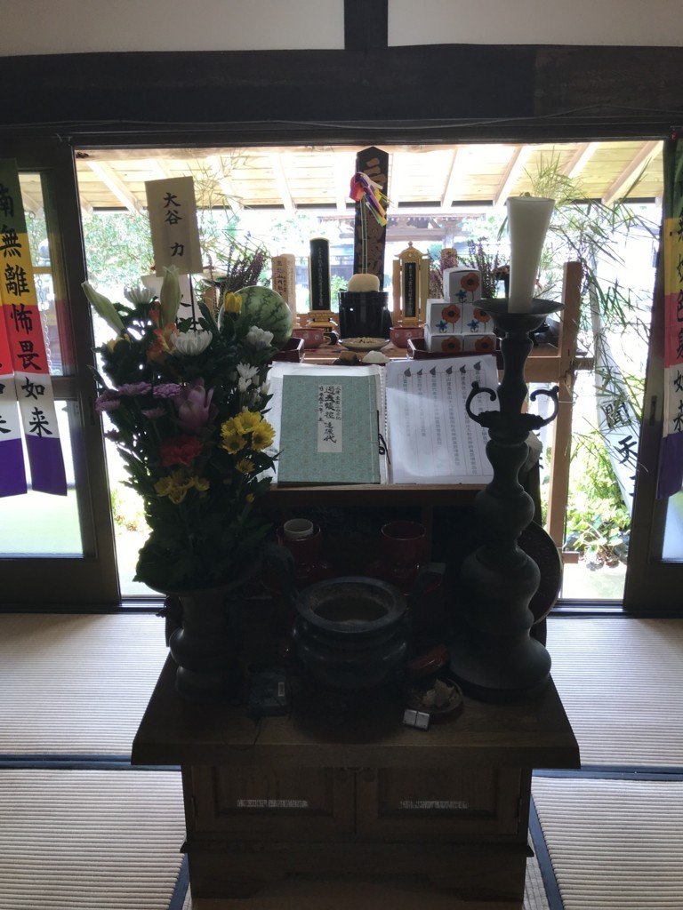 f:id:dohgen:20180805231740j:plain