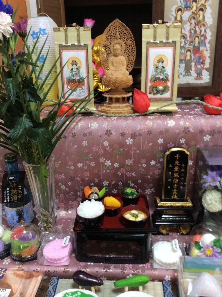 f:id:dohgen:20180815131024j:plain