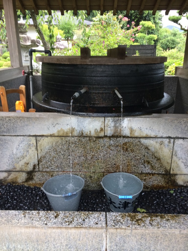 f:id:dohgen:20180824155829j:plain