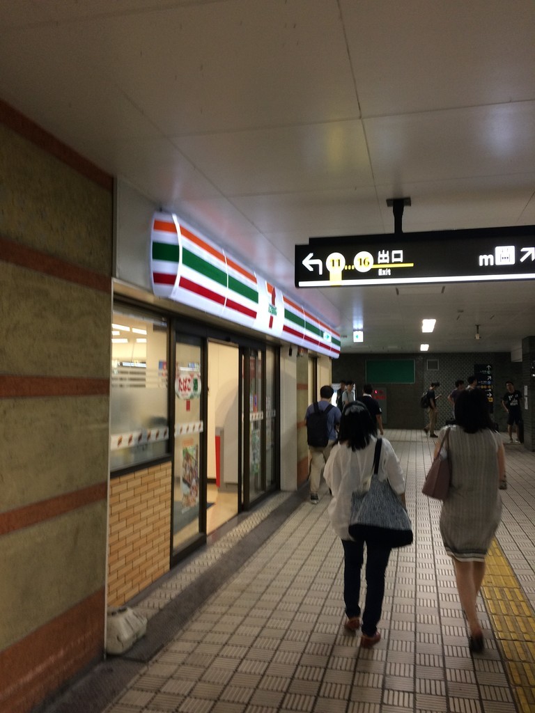f:id:dohgen:20180831095701j:plain