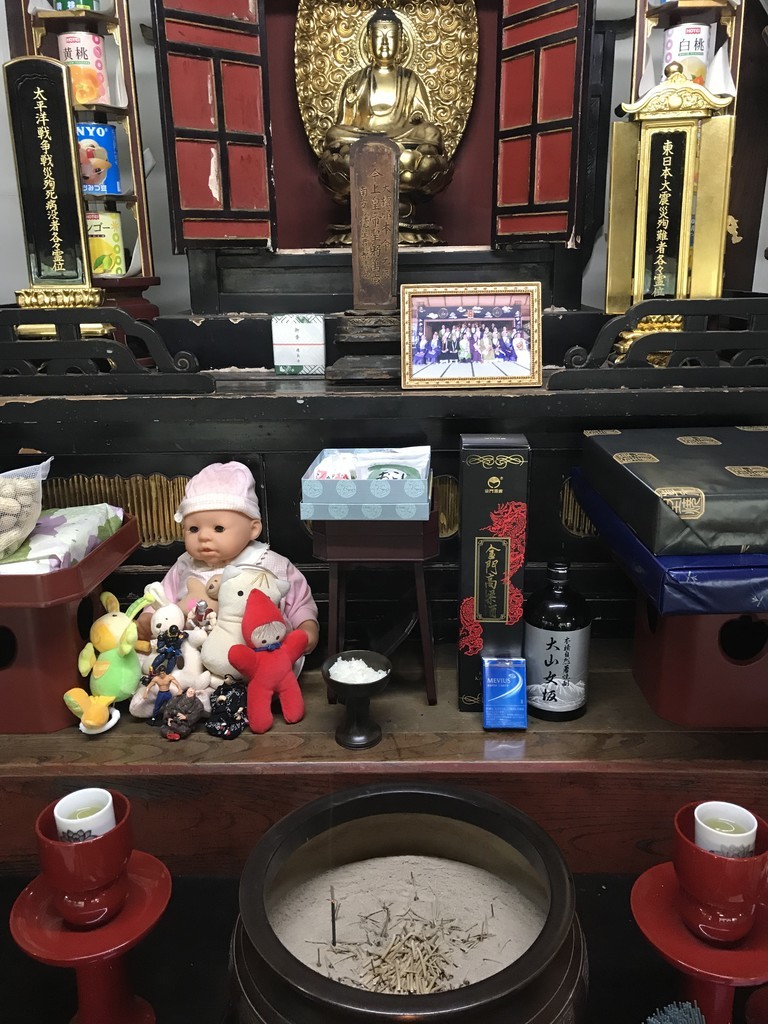 f:id:dohgen:20180922104812j:plain