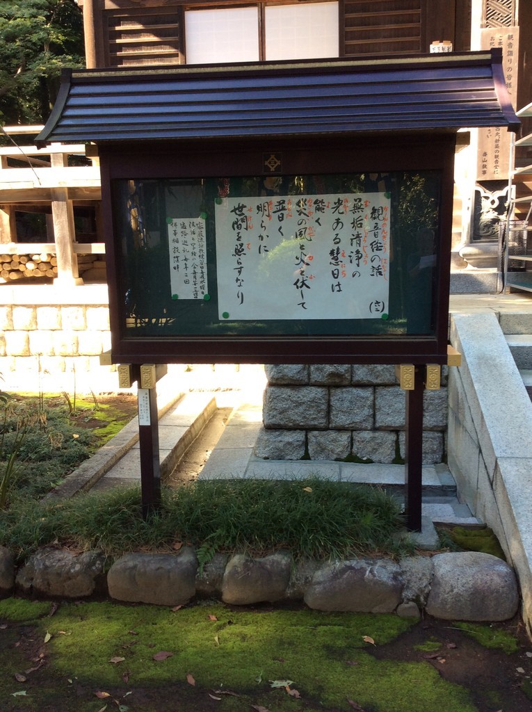 f:id:dohgen:20180928141643j:plain f:id:dohgen:20180928141643j:plain