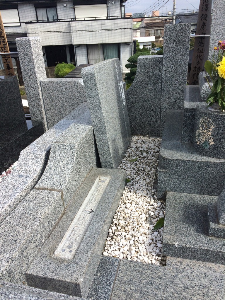 f:id:dohgen:20181005095459j:plain