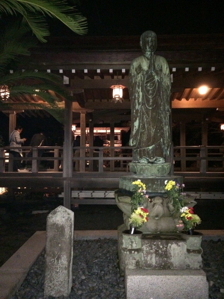 f:id:dohgen:20181014192423j:plain