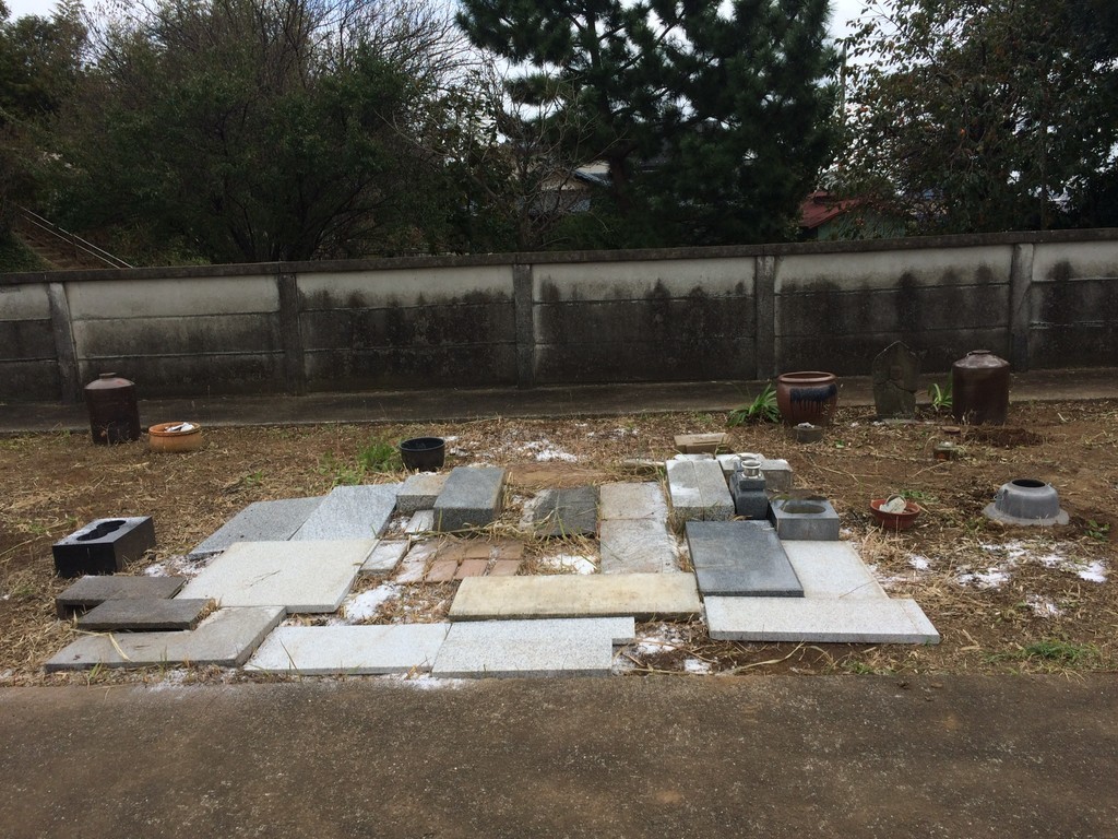 f:id:dohgen:20181023112126j:plain