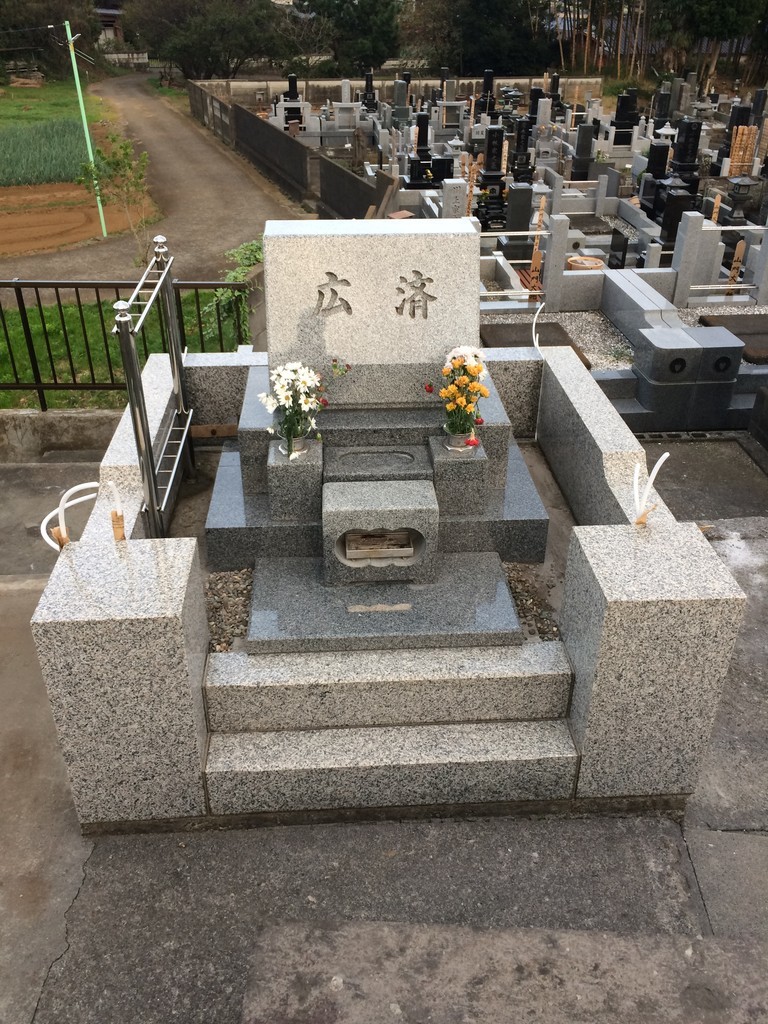 f:id:dohgen:20181026162714j:plain