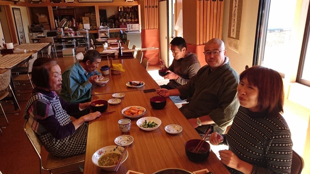 f:id:dohgen:20181102111638j:plain f:id:dohgen:20181102111638j:plain