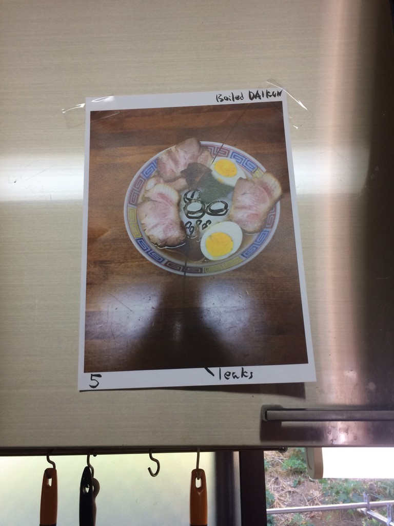 f:id:dohgen:20181102112706j:plain f:id:dohgen:20181102112706j:plain