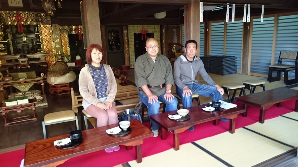 f:id:dohgen:20181102150523j:plain f:id:dohgen:20181102150523j:plain
