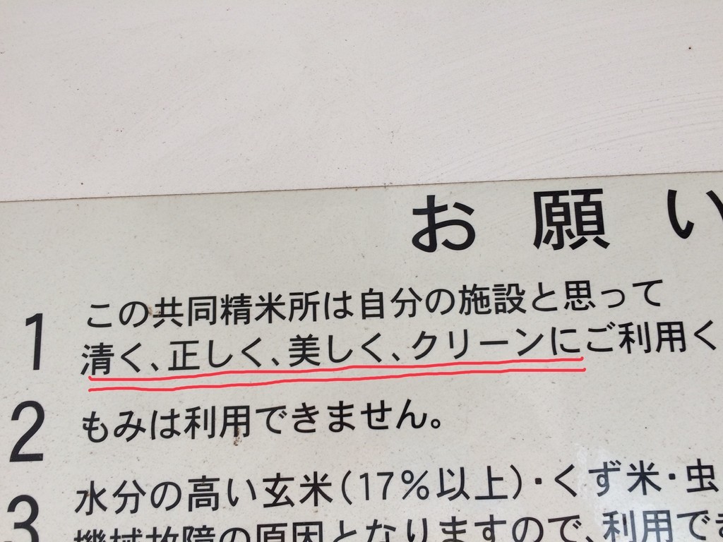 f:id:dohgen:20181115093158j:plain