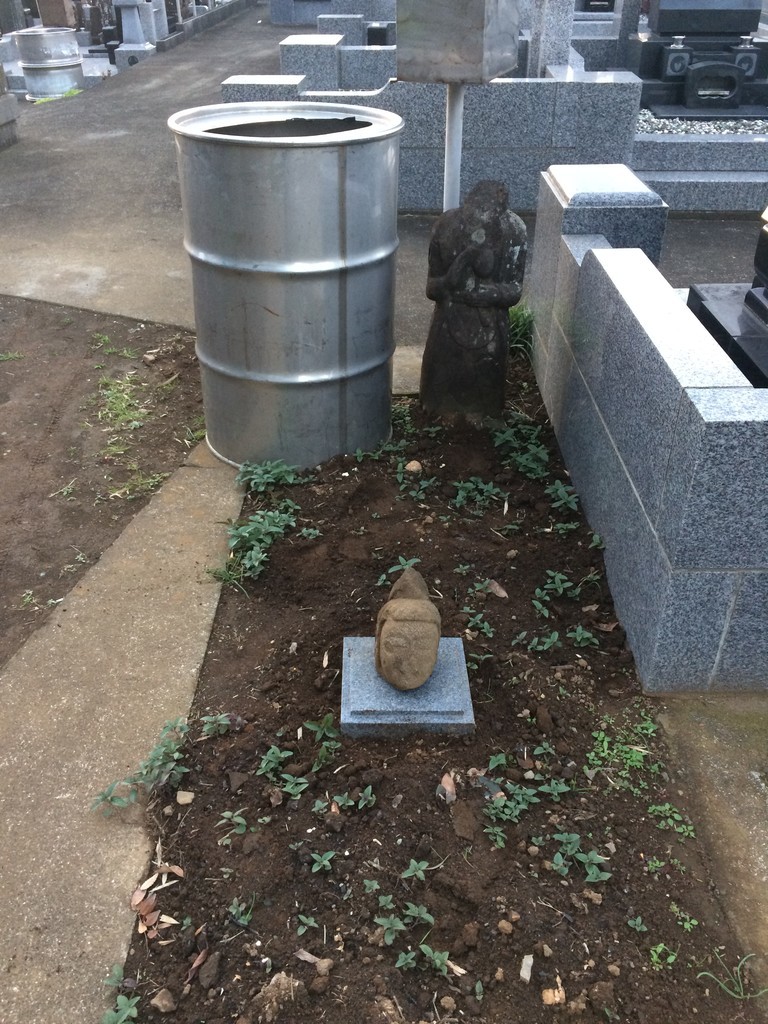 f:id:dohgen:20181208162141j:plain
