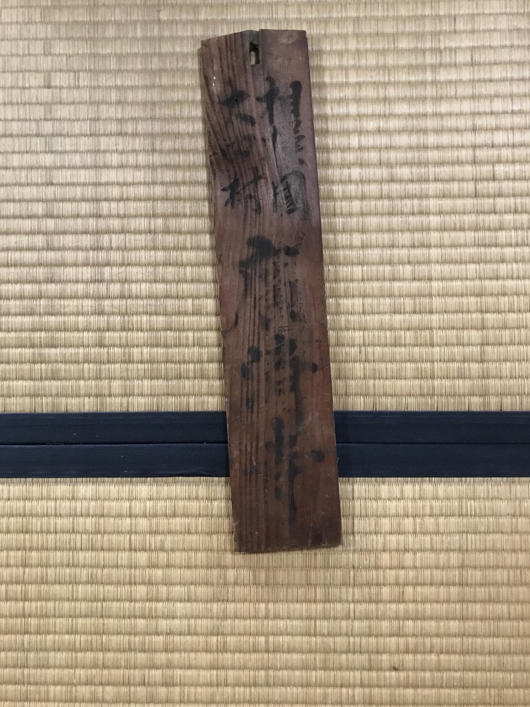 f:id:dohgen:20181217100057j:plain