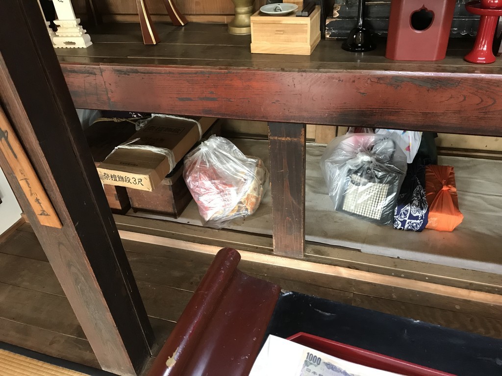 f:id:dohgen:20181217165443j:plain