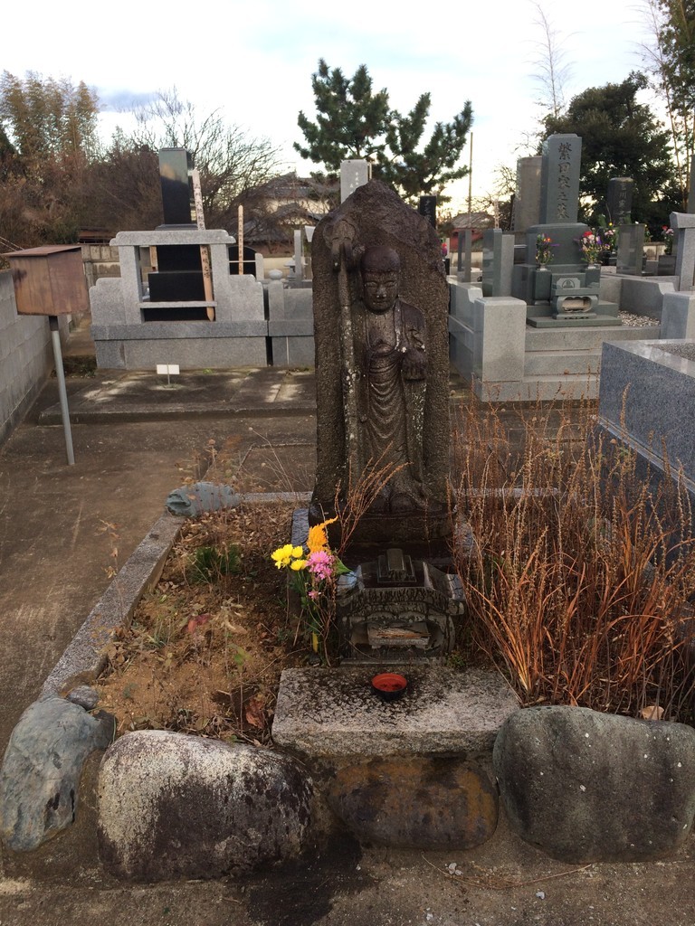 f:id:dohgen:20181230160527j:plain