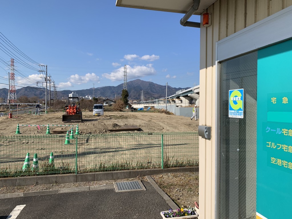 f:id:dohgen:20190108140520j:plain