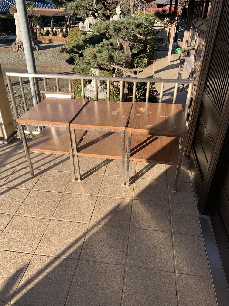 f:id:dohgen:20190118161037j:plain f:id:dohgen:20190118161037j:plain